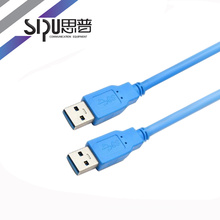 SIPU high quality 3.0 lighted usb cable extender